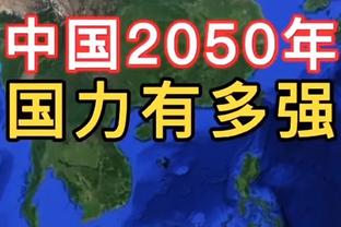 曼晚：曼联仍在关注埃弗顿中场阿马杜-奥纳纳与中卫布兰斯维特