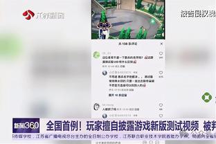 马卡：姆巴佩在皇马最可能穿10号球衣，恩德里克则将穿9号